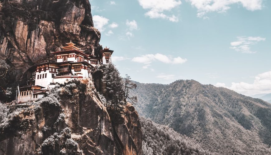Mongar